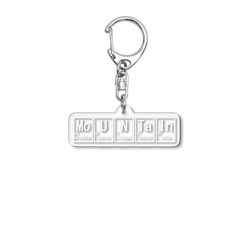 mountain Acrylic Key Chain