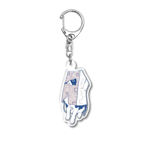 ふくろ猫 Acrylic Key Chain