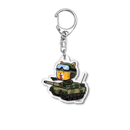 ネコマル式戦車 Acrylic Key Chain