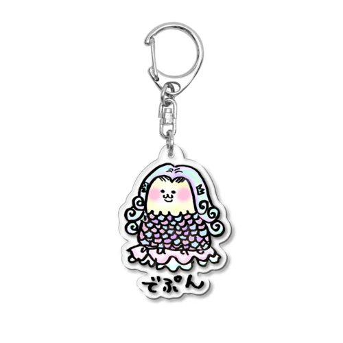 でぷん アマビエ(でぷびえ) Acrylic Key Chain