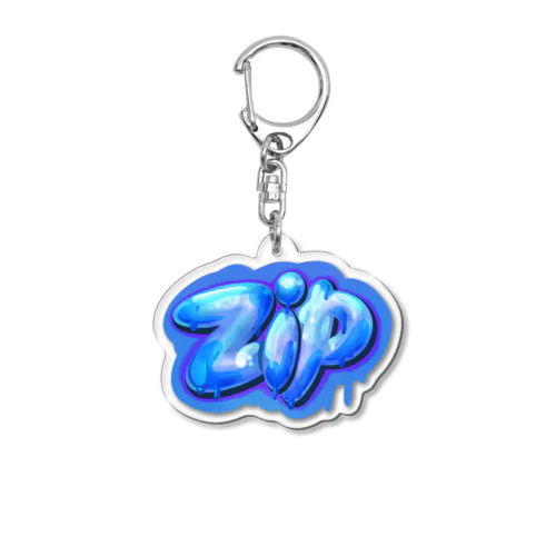 zip ジップ 123 アクリルキーホルダー