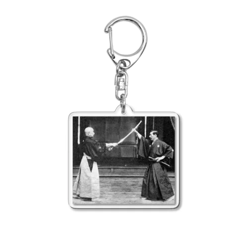 【渋さ全開！】昔の日本のおじさん達の剣道 Acrylic Key Chain