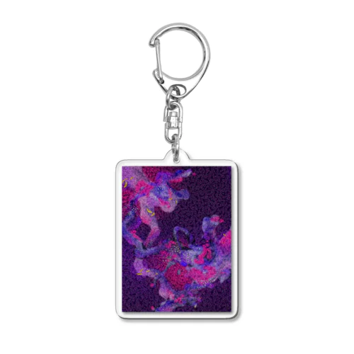 2020 Acrylic Key Chain