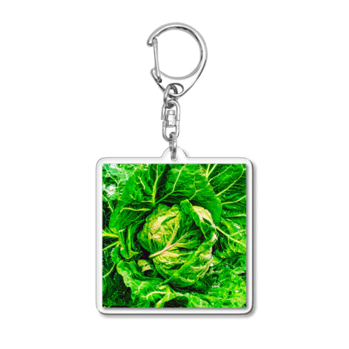 cabbage Acrylic Key Chain