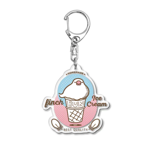 FINCH ICECREAM アクリルキーホルダー