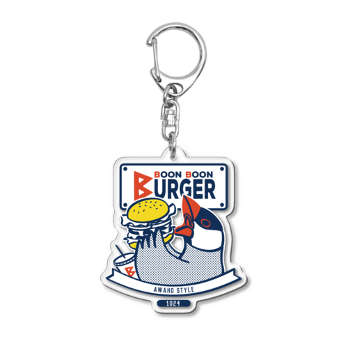 BOON BOON BURGER Acrylic Key Chain