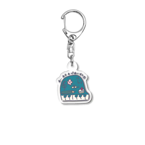 あい あむ あ ぴあにすと_色つき Acrylic Key Chain