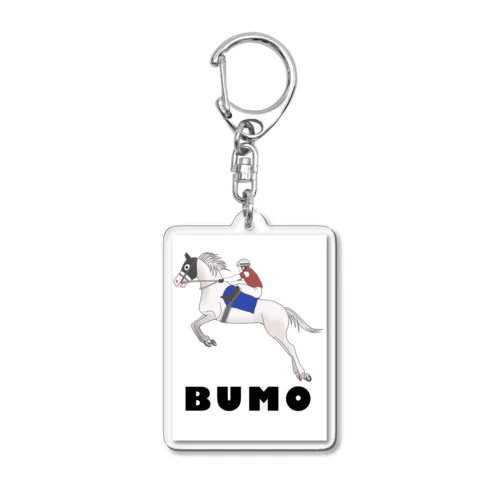 BUMO Acrylic Key Chain