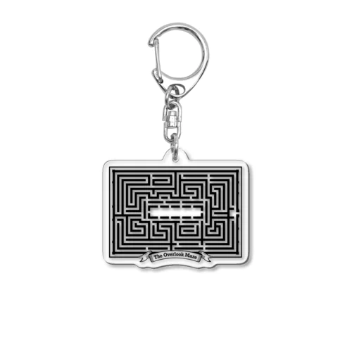 Hotel Maze Map Acrylic Key Chain