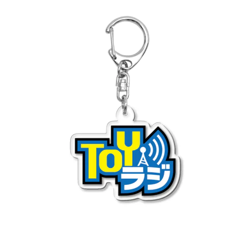 TOYラジカラーロゴ アクリルキーホルダー