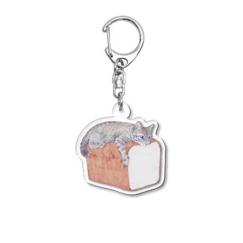 サバトラと高級食パン Acrylic Key Chain