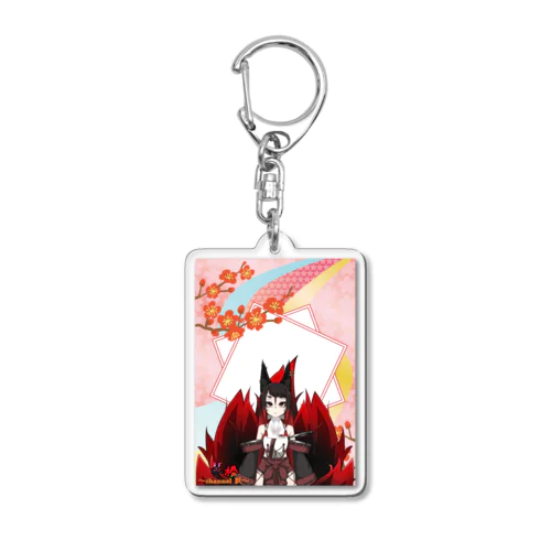 ｢公式｣妖Vtuber･お正月シリーズ🎍🌅🎍 Acrylic Key Chain