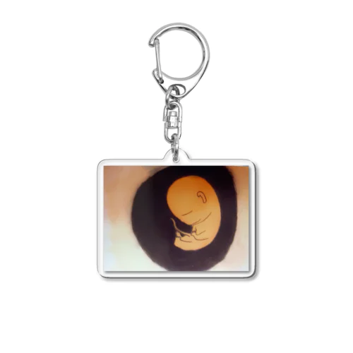 Taiji Acrylic Key Chain