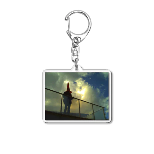 くもり時々はれ　カラーコーンの人シリーズ Acrylic Key Chain