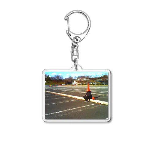 おいてけぼり　カラーコーンの人シリーズ Acrylic Key Chain