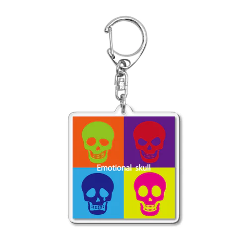 感情的なドクロ～Emotional  skull～ Acrylic Key Chain