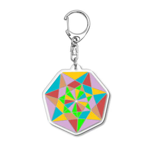 origami Acrylic Key Chain