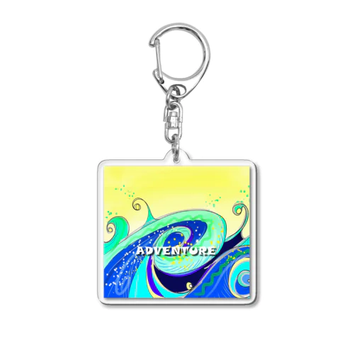 人生はアドベンチャー Acrylic Key Chain