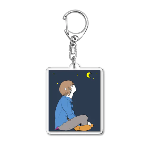 夜空(気だるげ男子) Acrylic Key Chain