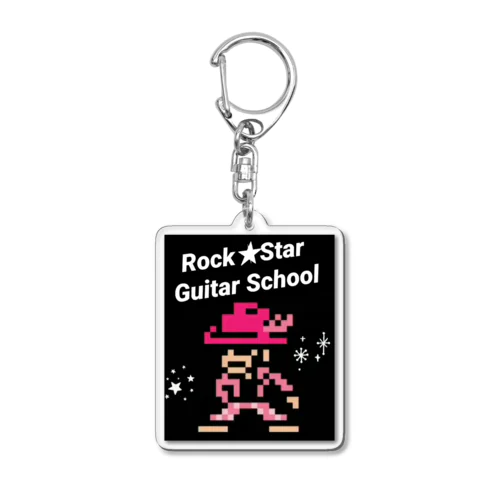 ロック★スターおしゃれアイテム Acrylic Key Chain