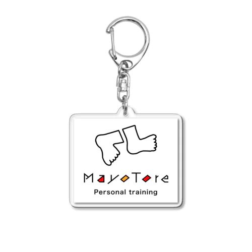 まよとれグッズ Acrylic Key Chain