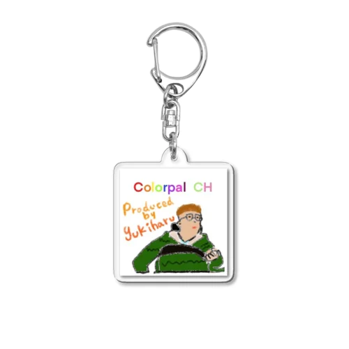 Colorpal CH(カラパルチャンネル) オリジナルグッズ Acrylic Key Chain