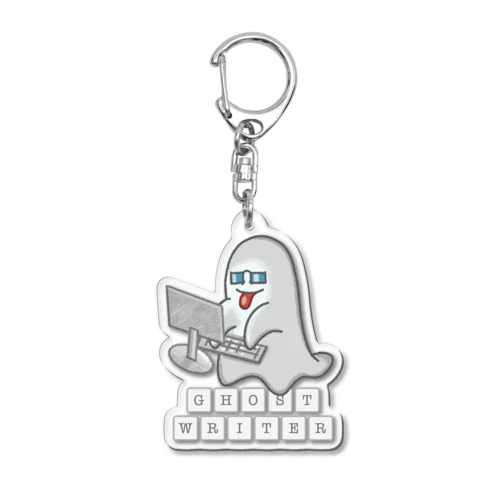 GHOST WRITER ゴーストライター 223 Acrylic Key Chain