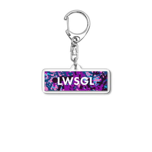 BOX CAMO 02 Acrylic Key Chain