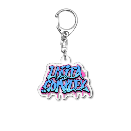 ロリータ・コンプレックス Acrylic Key Chain