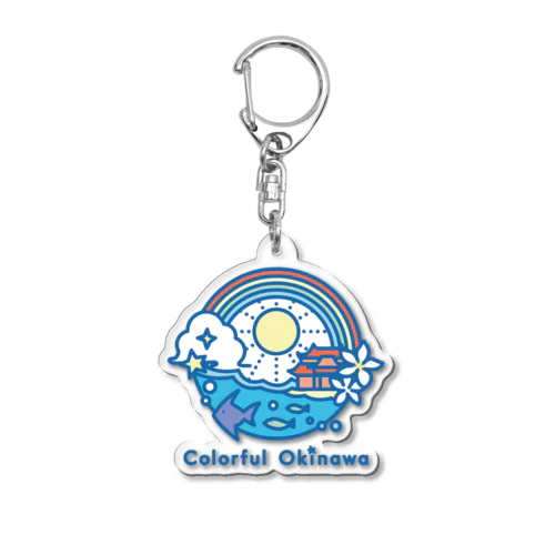 colorful okinawa logo Acrylic Key Chain