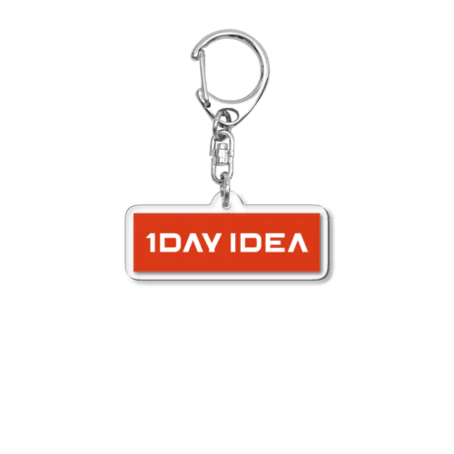 1DAYIDEA ヨコロゴステッカー Acrylic Key Chain