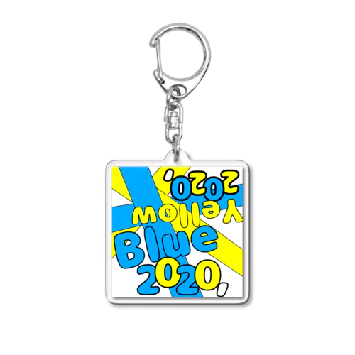 BlueYELLOW Acrylic Key Chain