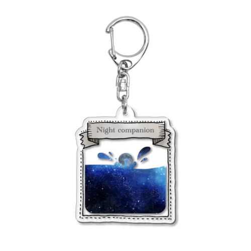 夜のおとも Acrylic Key Chain