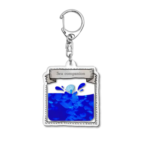 海のおとも Acrylic Key Chain