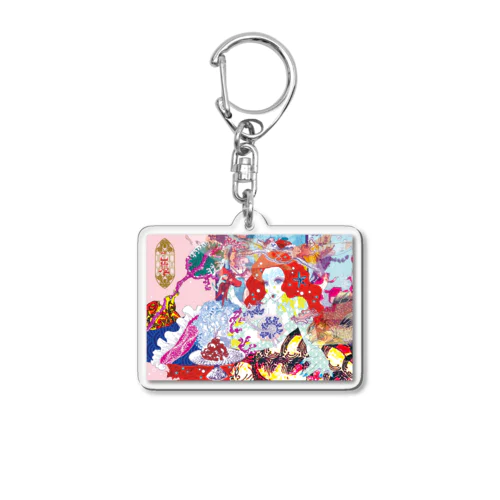 乙姫龍宮遊びづくし Acrylic Key Chain