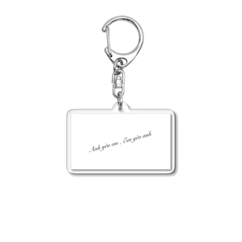 Anh yêu em , Em yêu anh Acrylic Key Chain