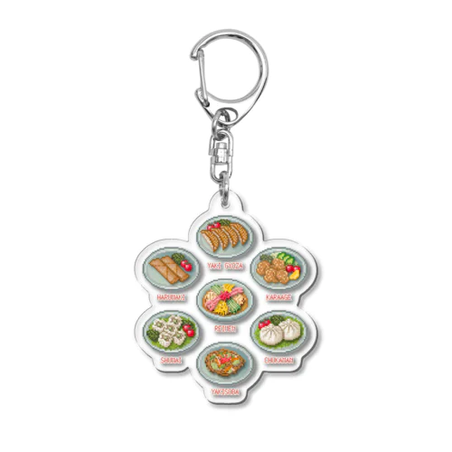 CHUUKA_2 Acrylic Key Chain