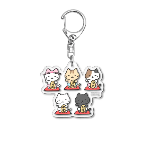 まねきねこぱんつ Acrylic Key Chain