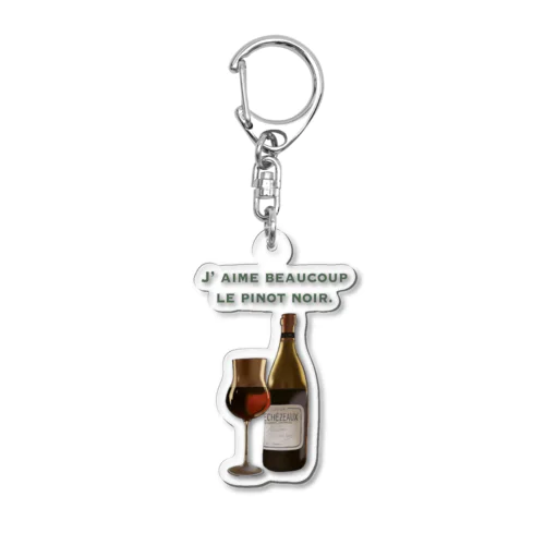 ワイン Acrylic Key Chain