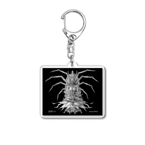 Baphomet Buddha Acrylic Key Chain