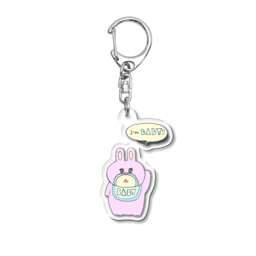 うさべいびー Acrylic Key Chain