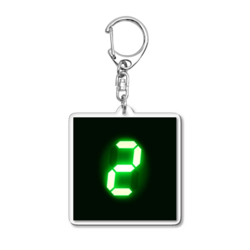 2nd Acrylic Key Chain