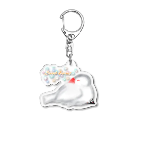 スリスリくんとおねんね白文鳥 Acrylic Key Chain