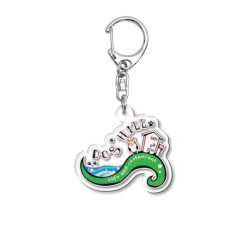 DogHill  Acrylic Key Chain