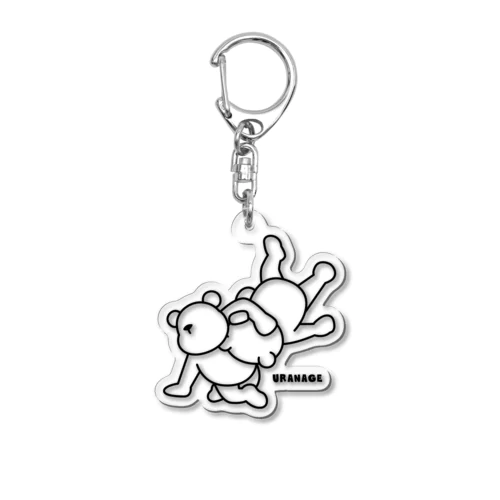 URANAGEmono Acrylic Key Chain