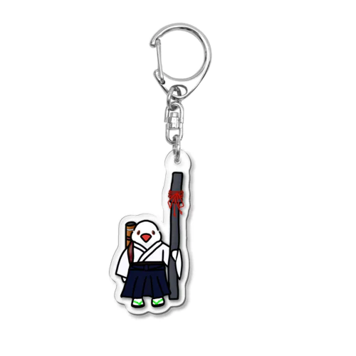 弓道部んちょ ロゴなし Acrylic Key Chain