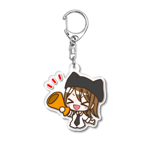 Sirry(応援しりーちゃん) Acrylic Key Chain