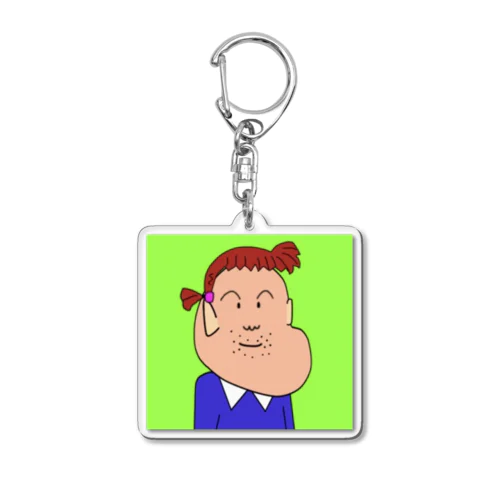 野原たかし Acrylic Key Chain