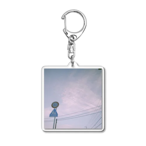 寒天 Acrylic Key Chain