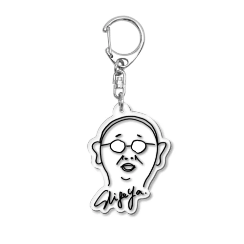 シゲヤ Acrylic Key Chain